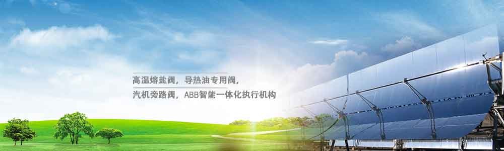 新數據，待處理.....